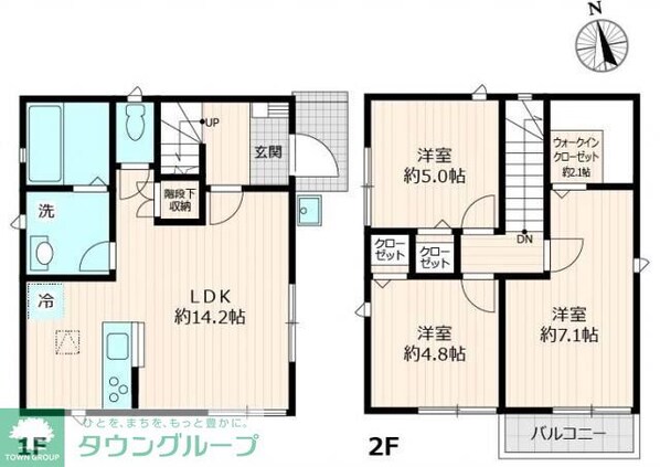 舎人戸建の物件間取画像